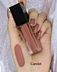Lipstick